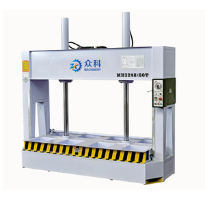 MH3248×50T Hydraulic Cold Press Machine